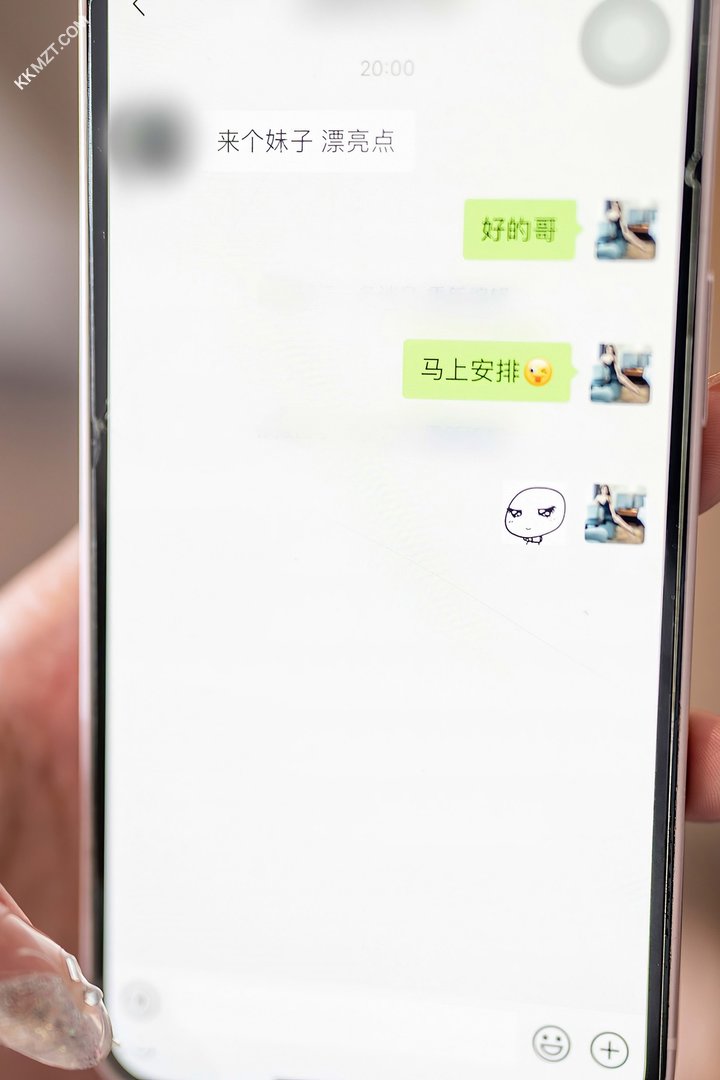 先生您好，波推技师李若汐为您服务