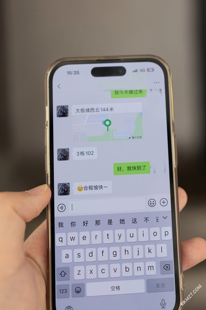 假合租真榨精！精神小伙搬进数日被吸干