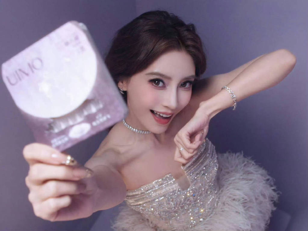 杨颖老师对不起，这个角度实在忍不住