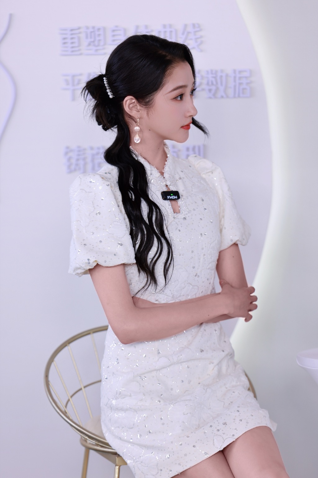 这就对了嘛，关晓彤就该多这么穿