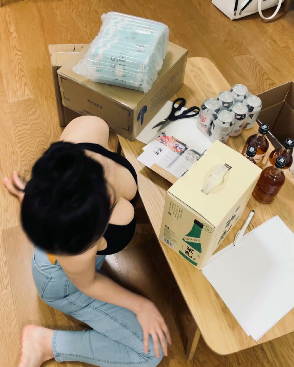 双十一的包裹今天就到了好开心