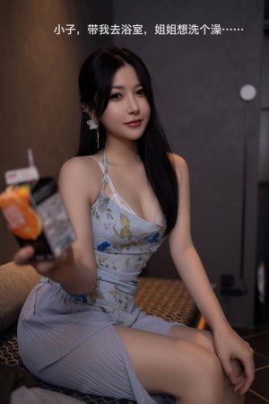 鱼子酱fish最新剧情大片，比看A片还带劲