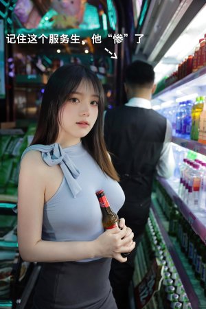 大震撼系列之豆瓣酱露出，今晚就在KTV