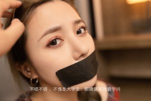 模特鱼子酱剧情写真 曼妙女大学生遭遇怪保安