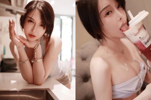 御姐玉兔miki居家诱惑脱衣调情 肌肤白嫩水汪汪