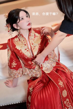 大哥结婚我洞房，陪大嫂滴蜡洗澡耍流氓
