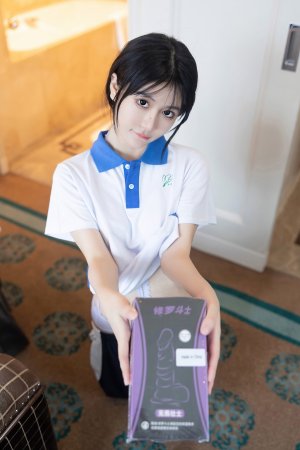 爽到翻白眼！年轻人的快乐你才难以想象